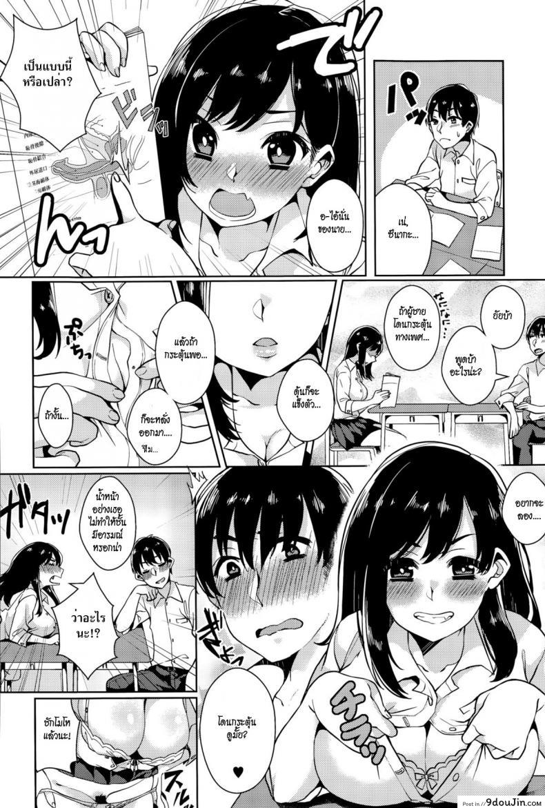 c05049e7cad7c646280ae12cfc7b6682