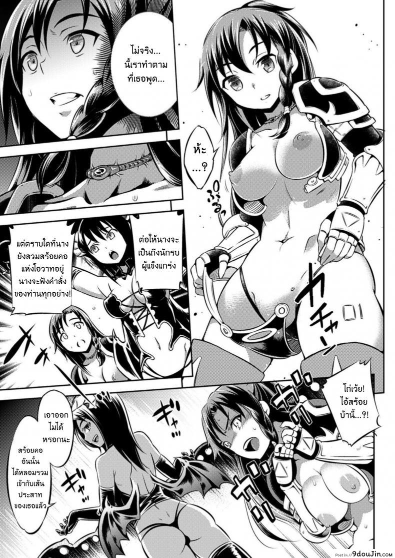 664ae8c982121da3fca221a419faff92