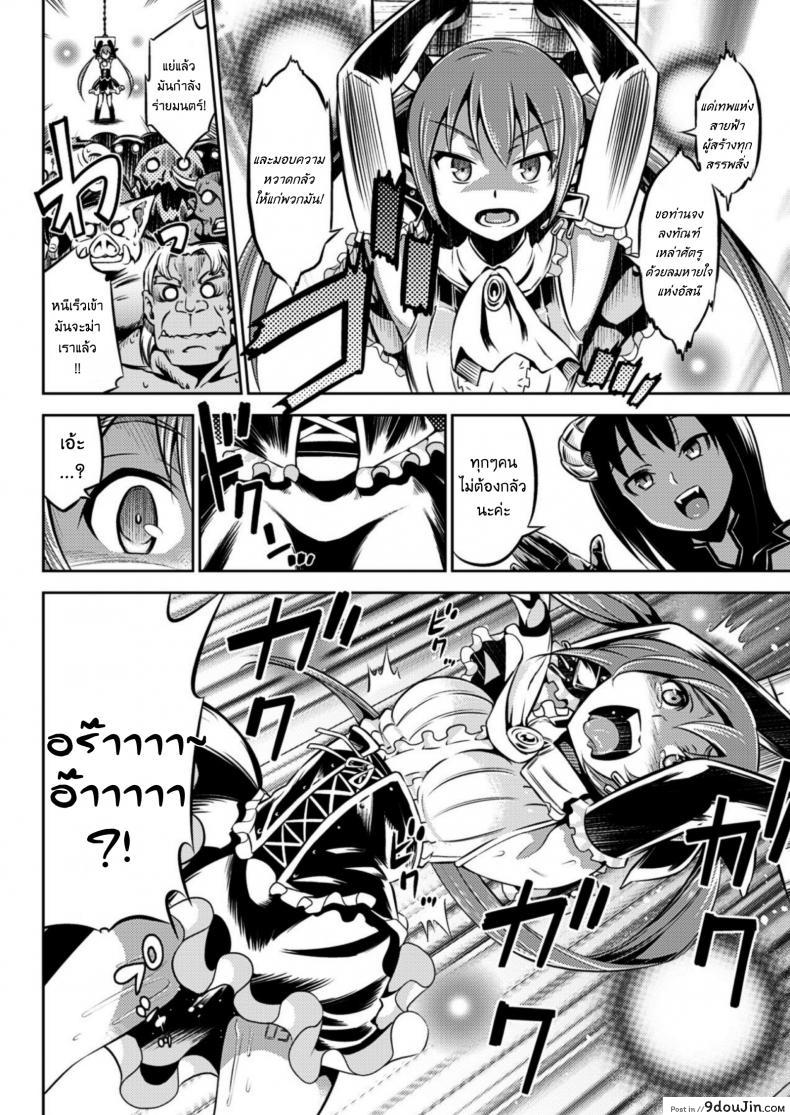 9369d2a461c354a60109861ec1a7b961