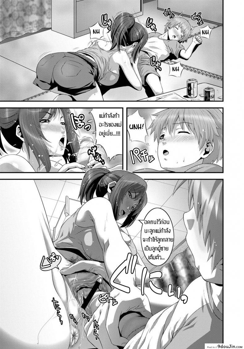 9c3c0da200c92b4703ae40246d591184