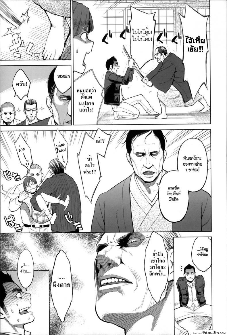 664ae8c982121da3fca221a419faff92