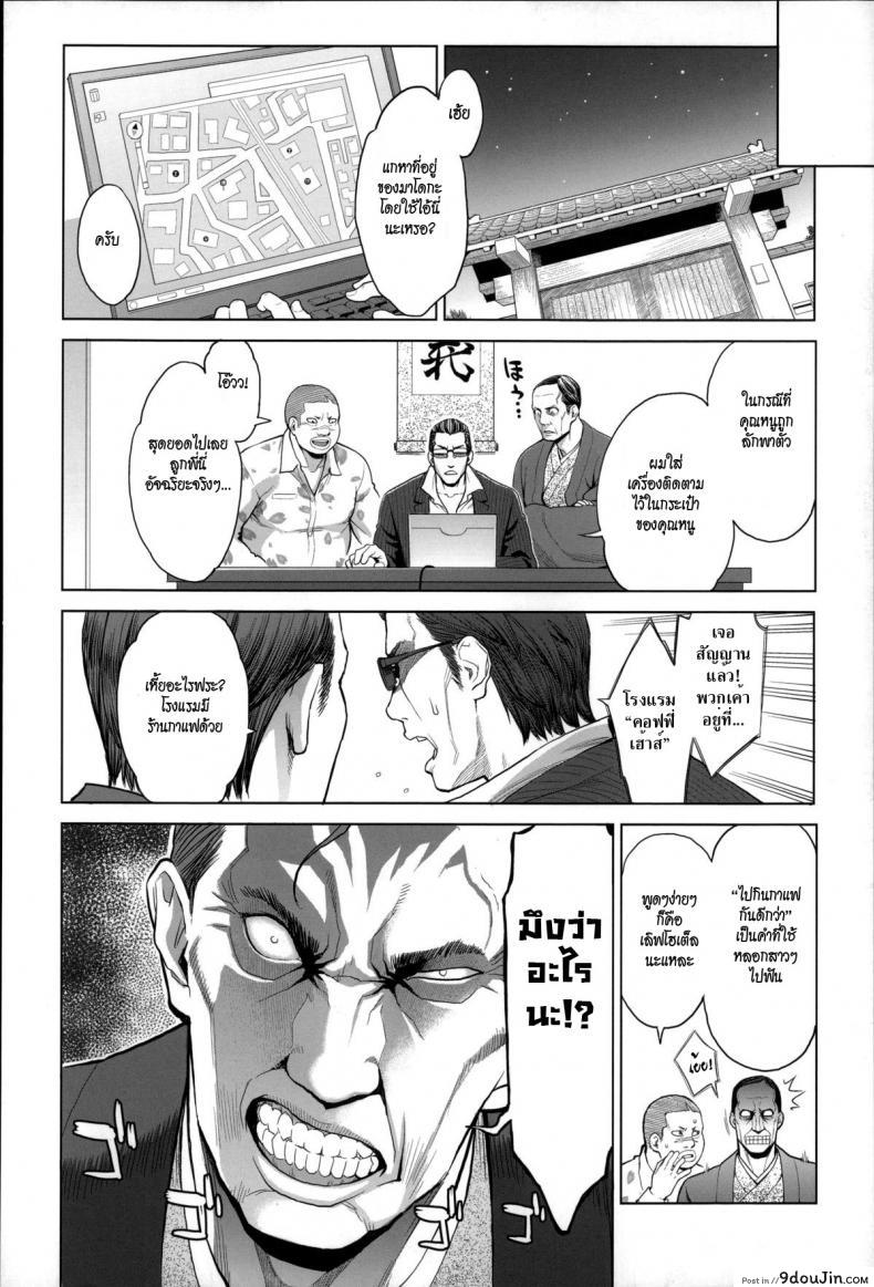 3955b0cbeeb7b17e165186d46f3b3cce