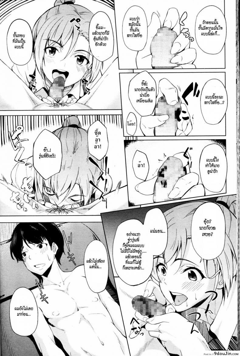 6bc212592ea2714988d0487e207dad58