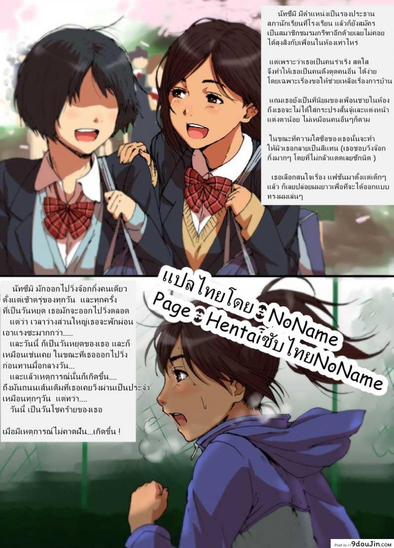 11f5315d0fdebb3df4e4554339df02f2