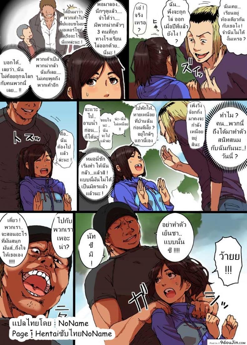 c05049e7cad7c646280ae12cfc7b6682