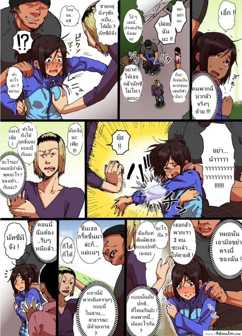 664ae8c982121da3fca221a419faff92