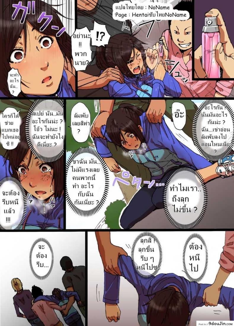 6bc212592ea2714988d0487e207dad58