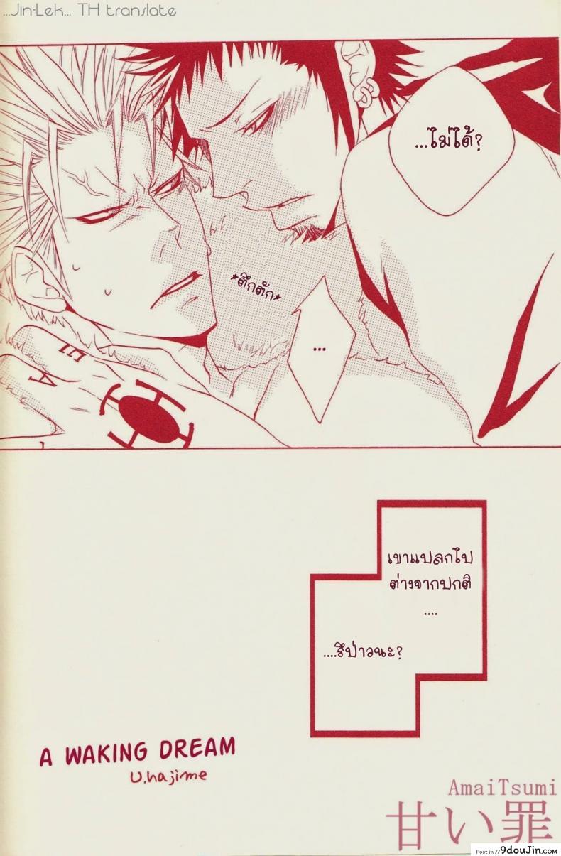 9c3c0da200c92b4703ae40246d591184