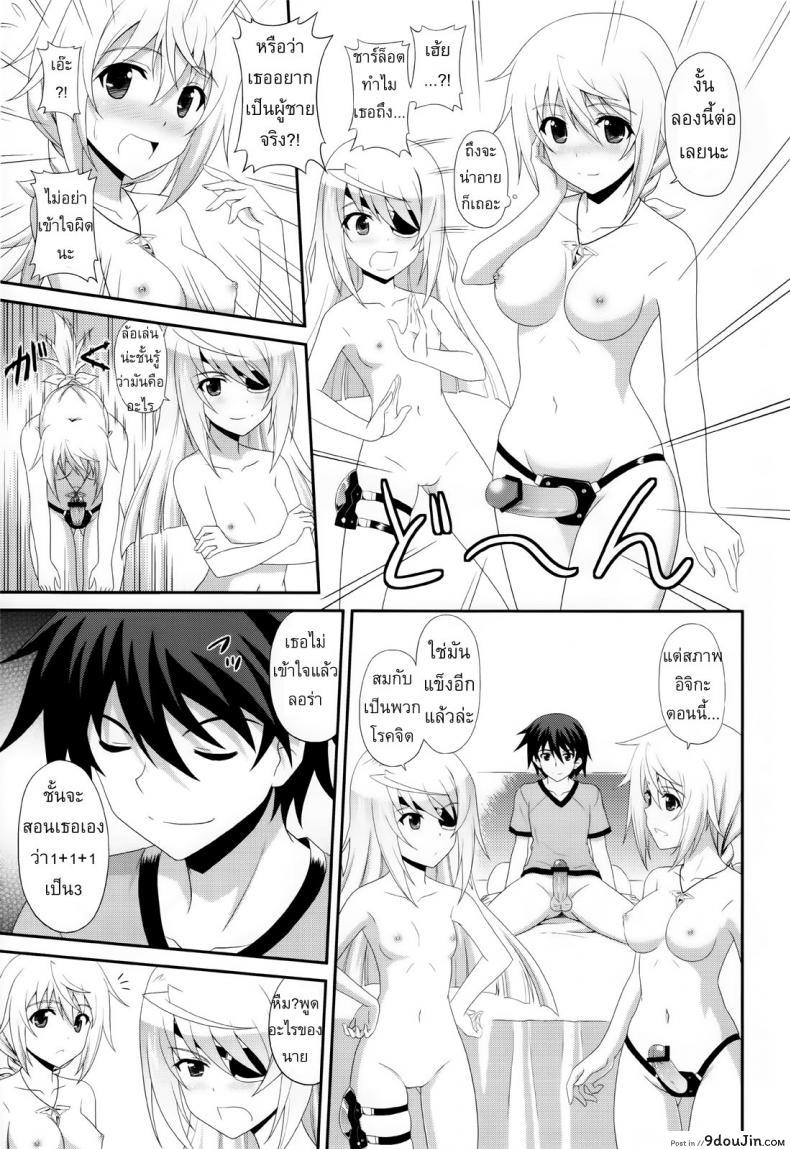 8df7b73a7820f4aef47864f2a6c5fccf