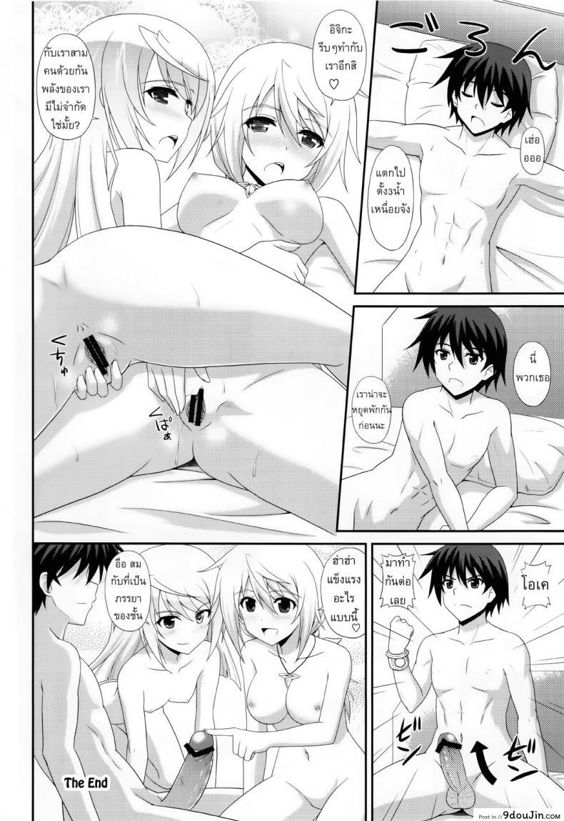 648b9906a614a4bb30c20591243c65ec