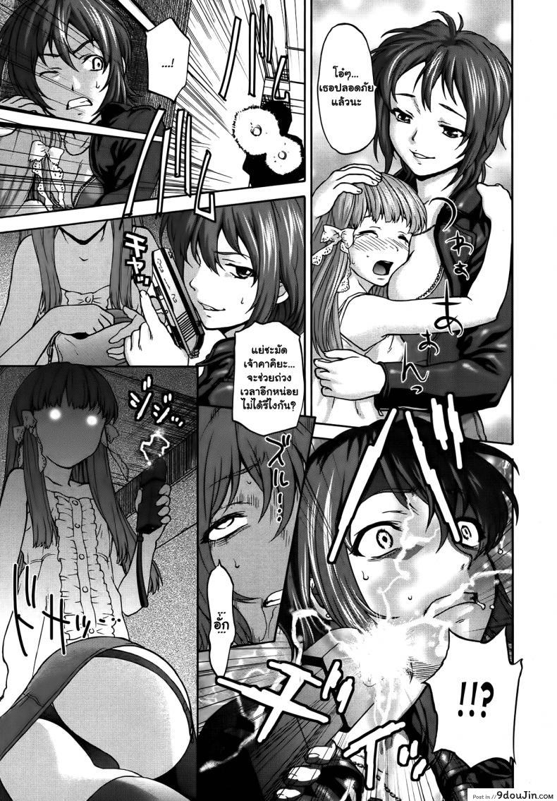 20aee983cc9b32f9a198b72047551e87