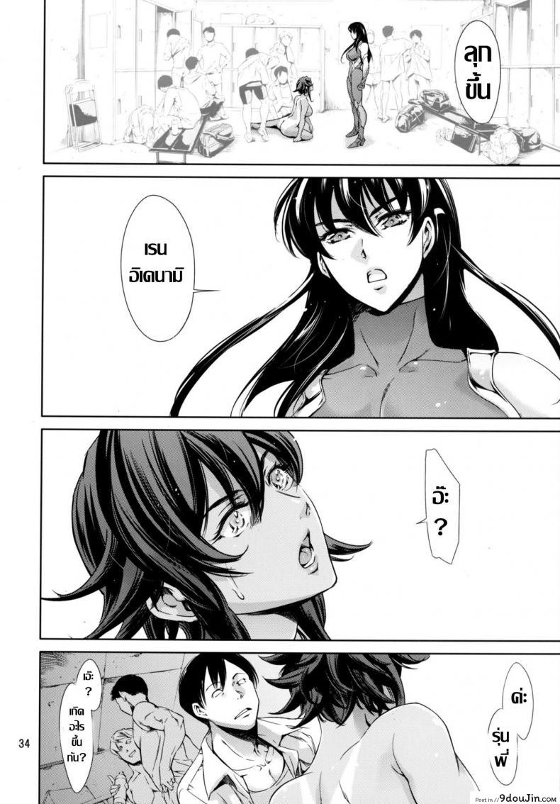 fa4909ecd4a393be228da6c0dec8866a