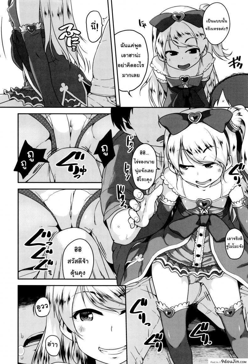 d5aaca660e8ae9c023e3fdc116b98757