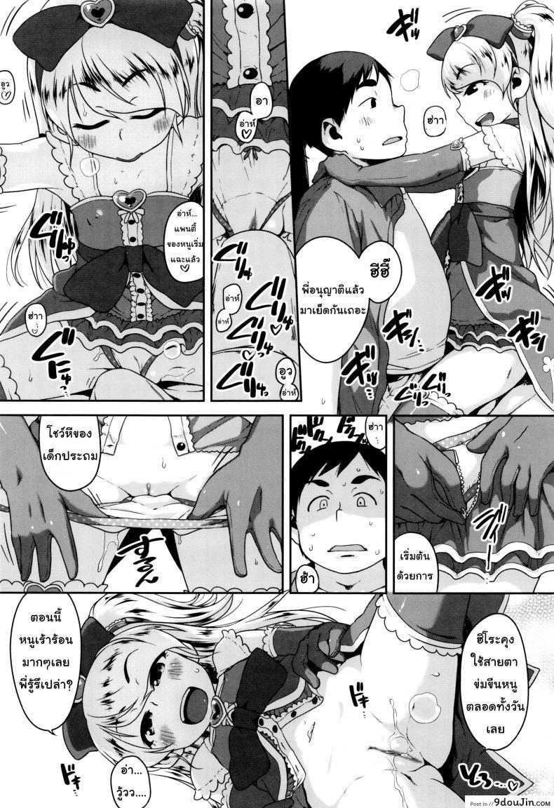 1839a2960fa639b86b4887c851fb4526