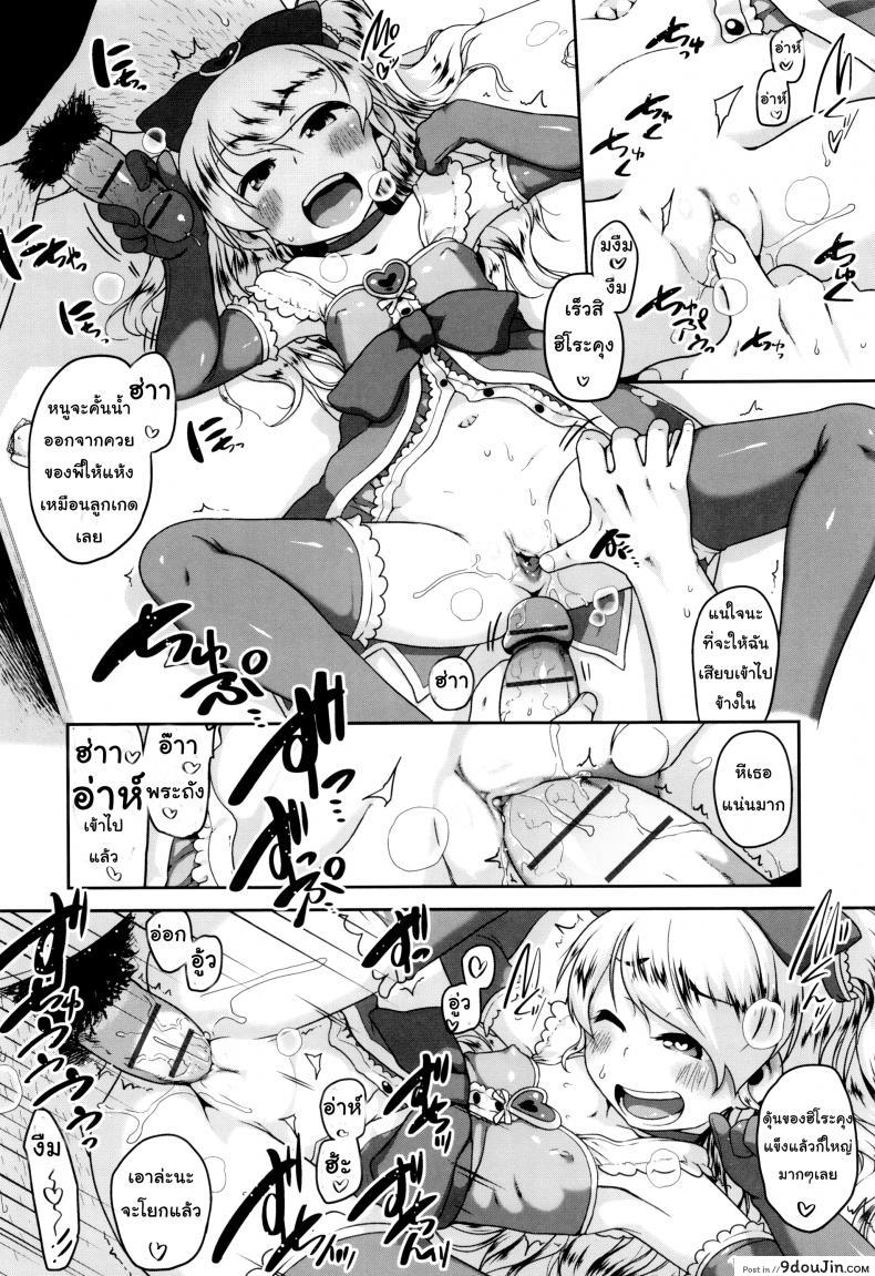 5c94962babe1cc10f6edd93a0007bcaf