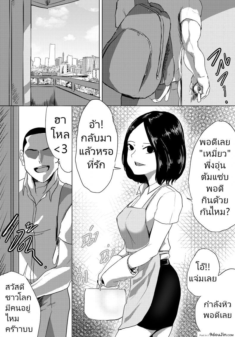 c05049e7cad7c646280ae12cfc7b6682