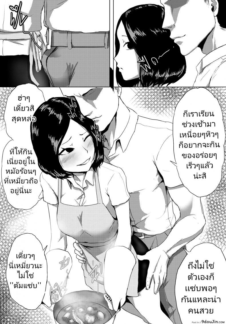 664ae8c982121da3fca221a419faff92