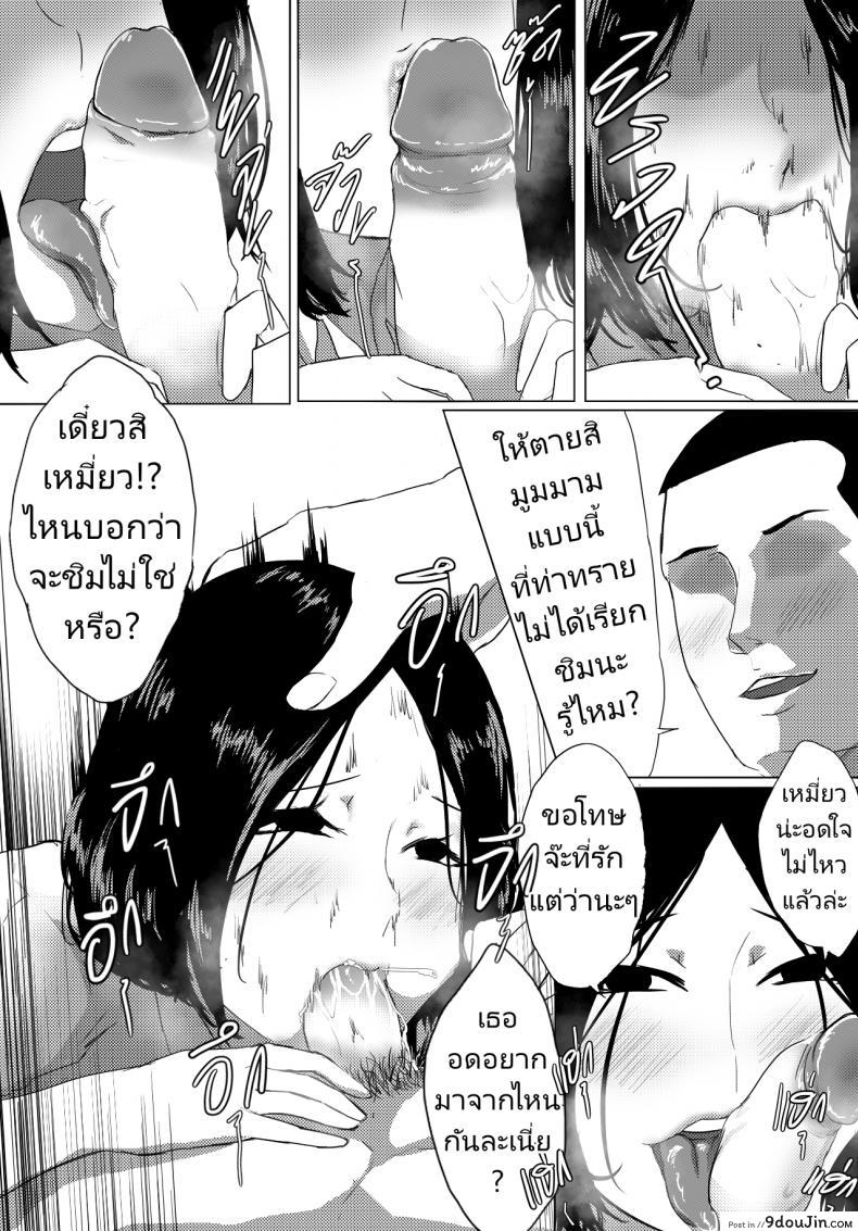 3955b0cbeeb7b17e165186d46f3b3cce