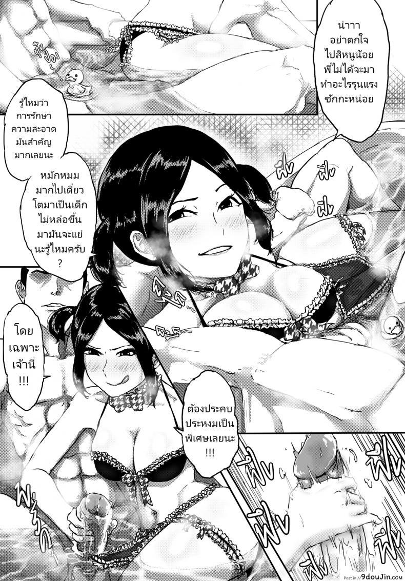 81db42fb7c55ca1c8155369c6bd13033