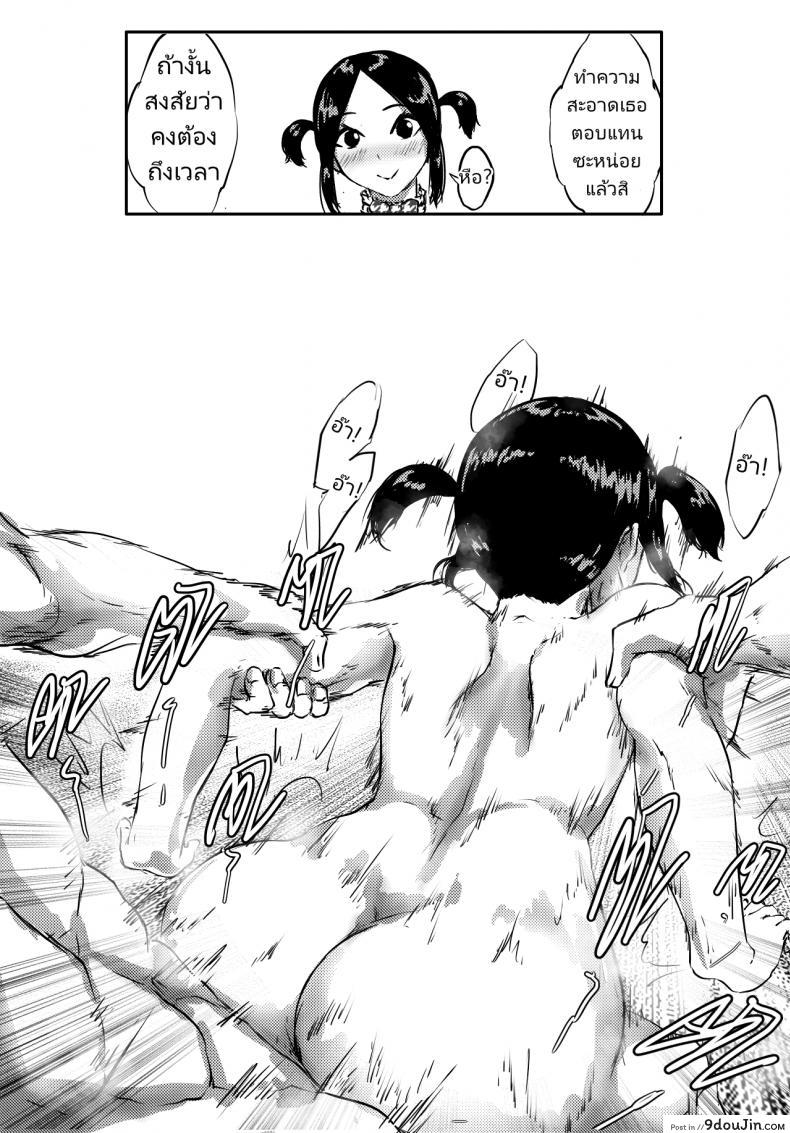 09ef241c8b17df1a790e7489244e3f57