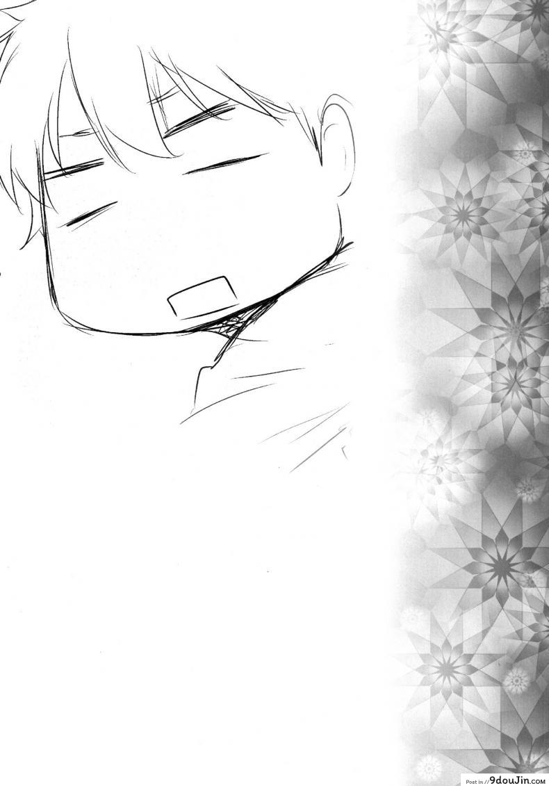 2de40e0d504f583cda7465979f958a98