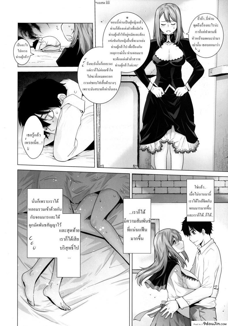 e4bde0eb46b8f32ef4b4207f5344b4d4