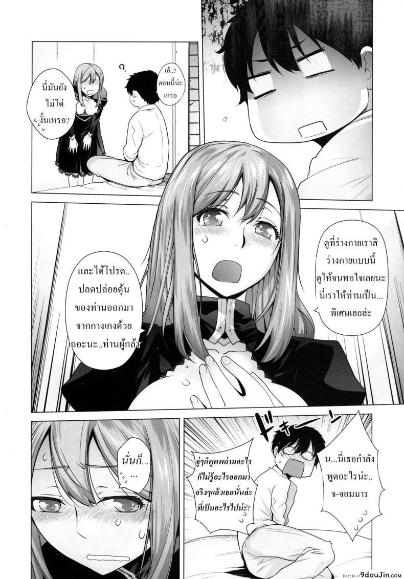 1058abae0dc372f4432cbea7fa123512