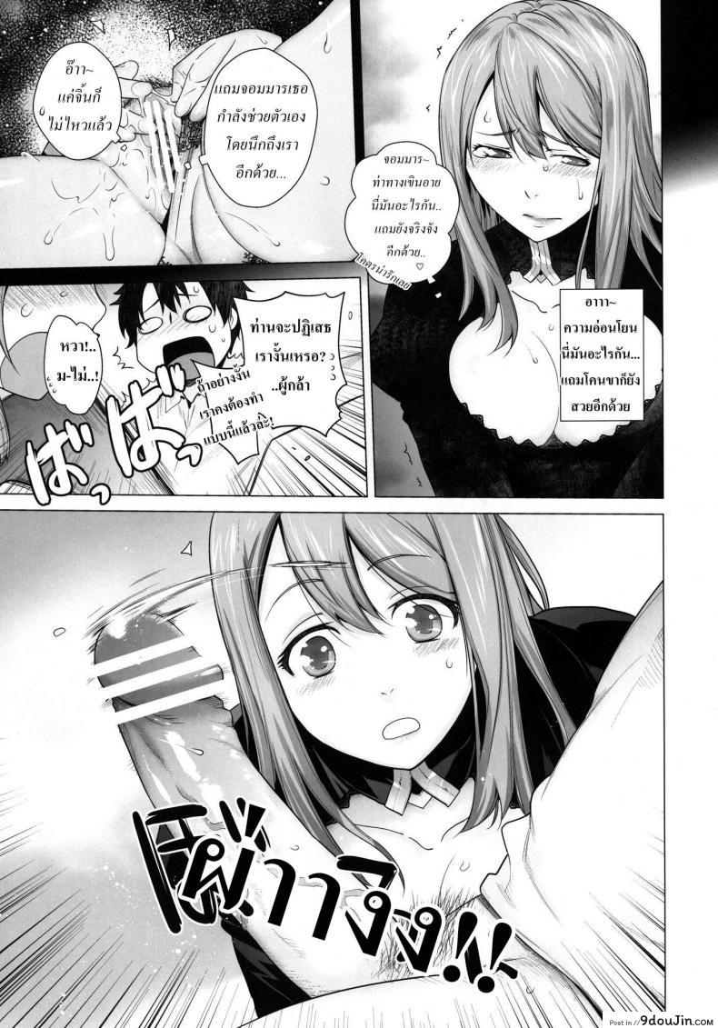 8df7b73a7820f4aef47864f2a6c5fccf