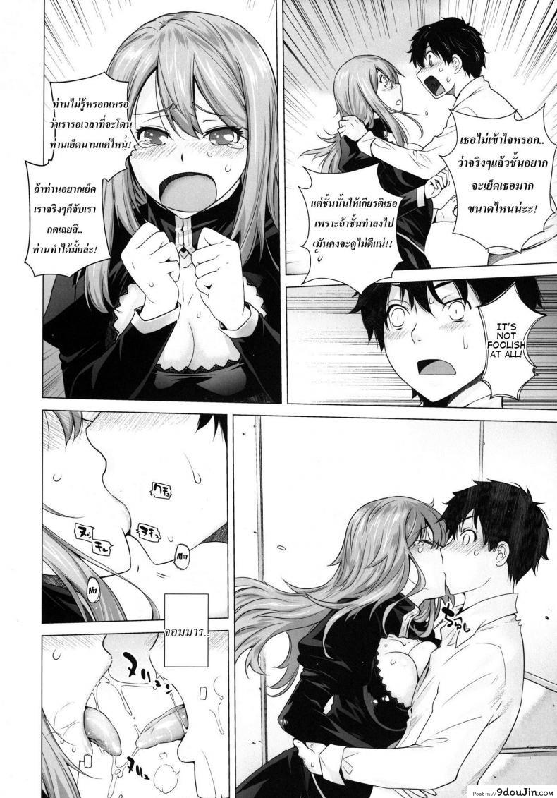 9414a8f5b810972c3c9a0e2860c07532