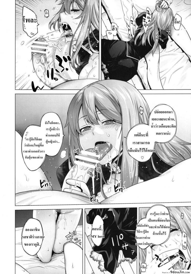 e89666feb714ab9c3946f28f00c5d8c4