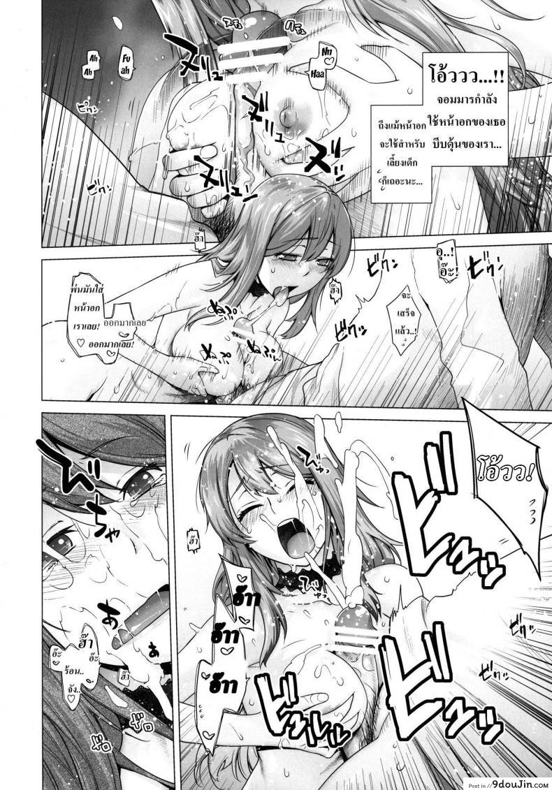 030d7e8e966169ab4c7f67c291c333f4