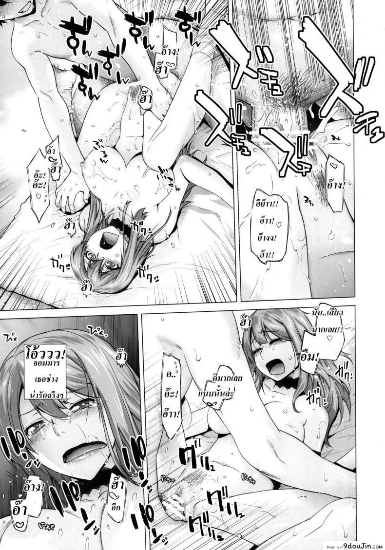 129e458698c4745a32d44582161b51d8