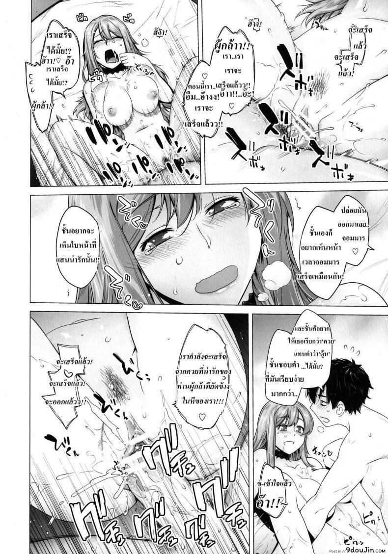 e25418821200a0f7c8f9f81b22d21691