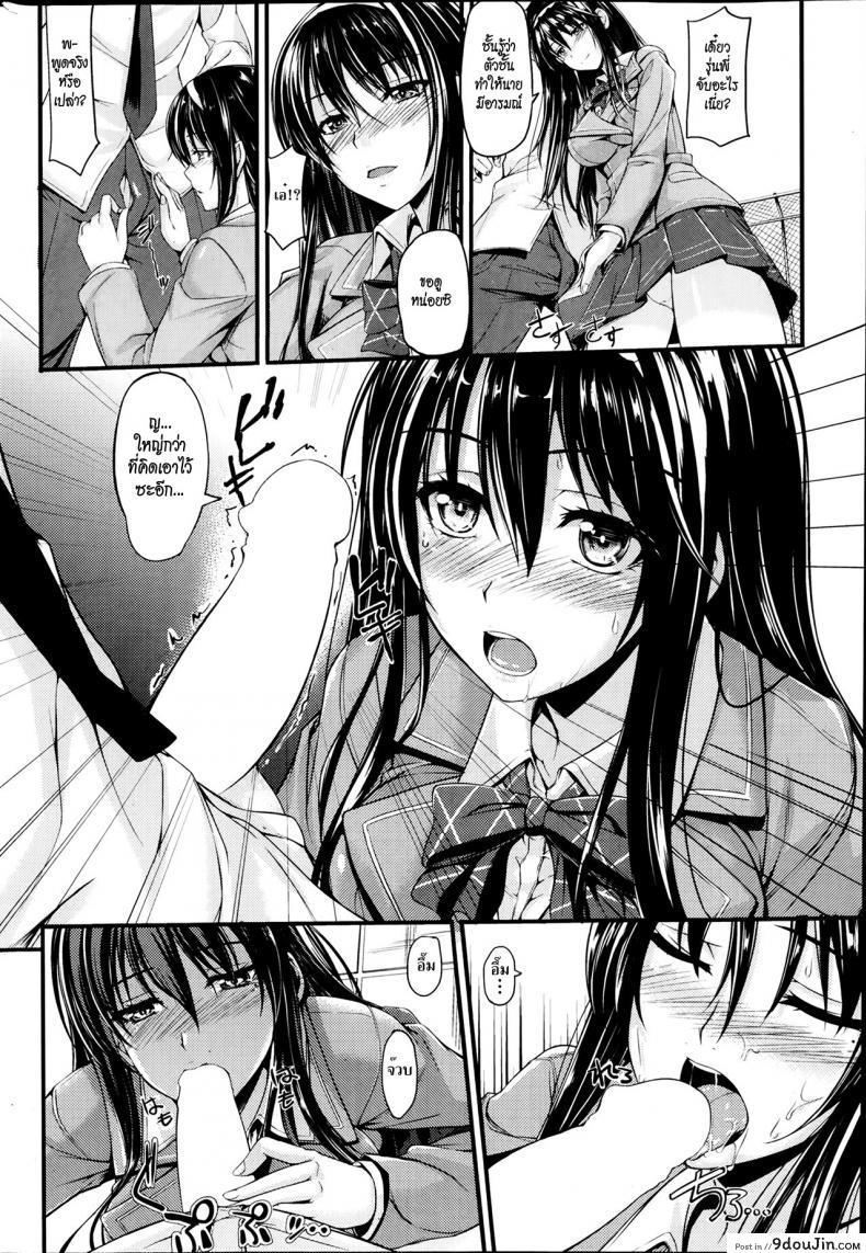 979d89dda28b07df51190114bd101493