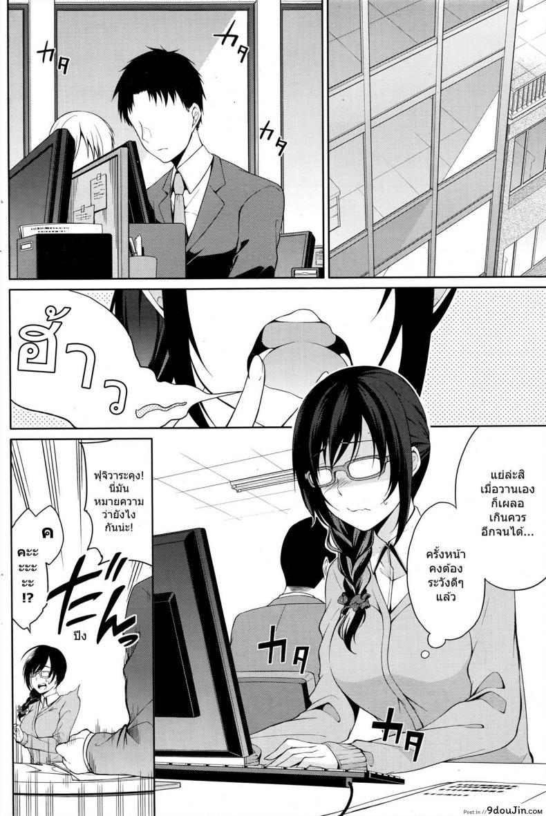 11f5315d0fdebb3df4e4554339df02f2