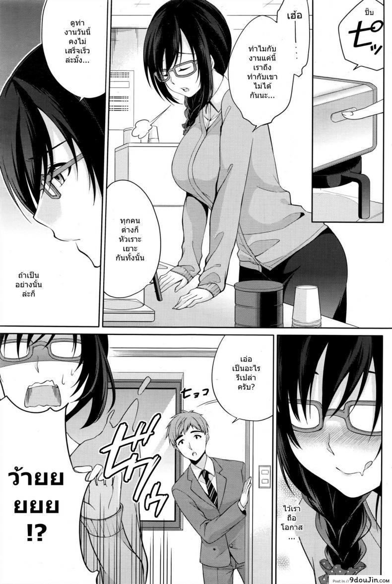 10679153688a7652fe1cc7d9f9040ddd