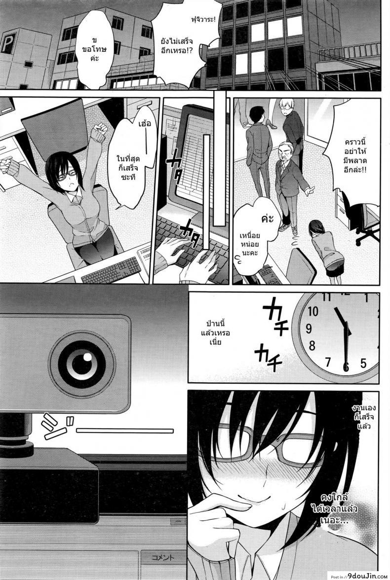 c2f584782065b2b275beb3af5d1ead19