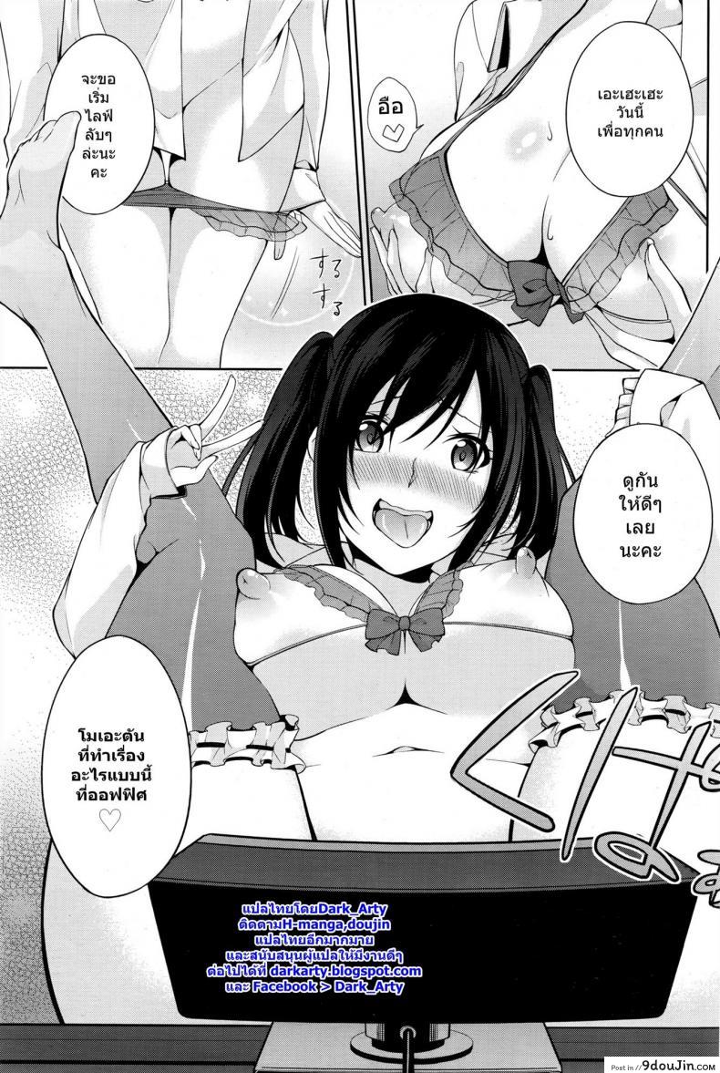 626fc204c1e9e80f61cb36459a57e178