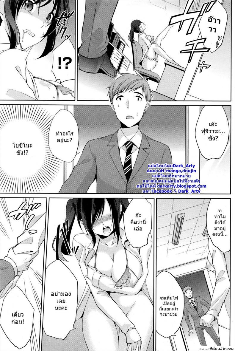 3278b8a0f52de0ff1c0d6cc1581ee50d