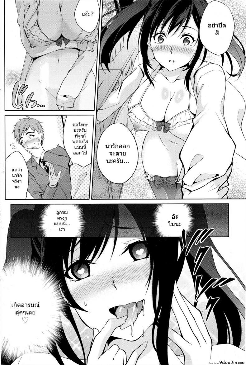 0ca561943b97fefeff232c8e567fac4c