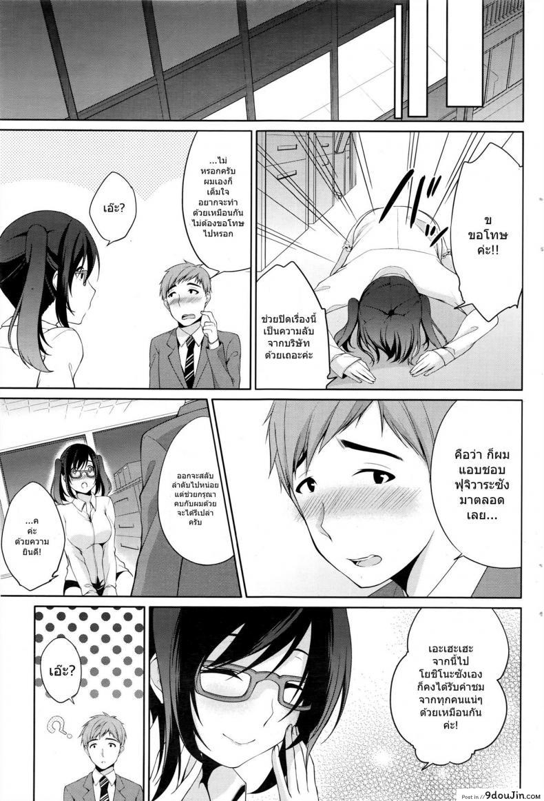 3293f84ccf8b421dc8a047b6f658d0d8