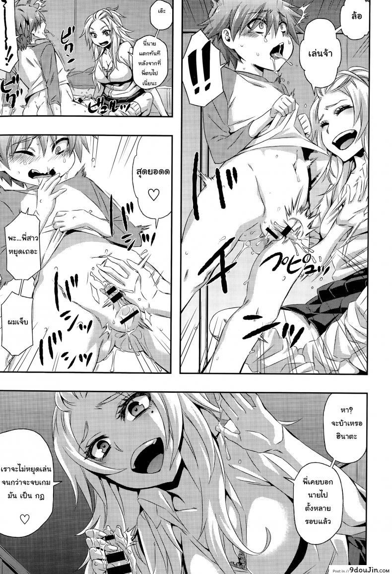 9c3c0da200c92b4703ae40246d591184