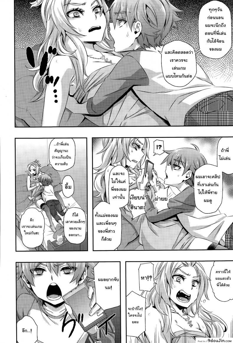 6bc212592ea2714988d0487e207dad58