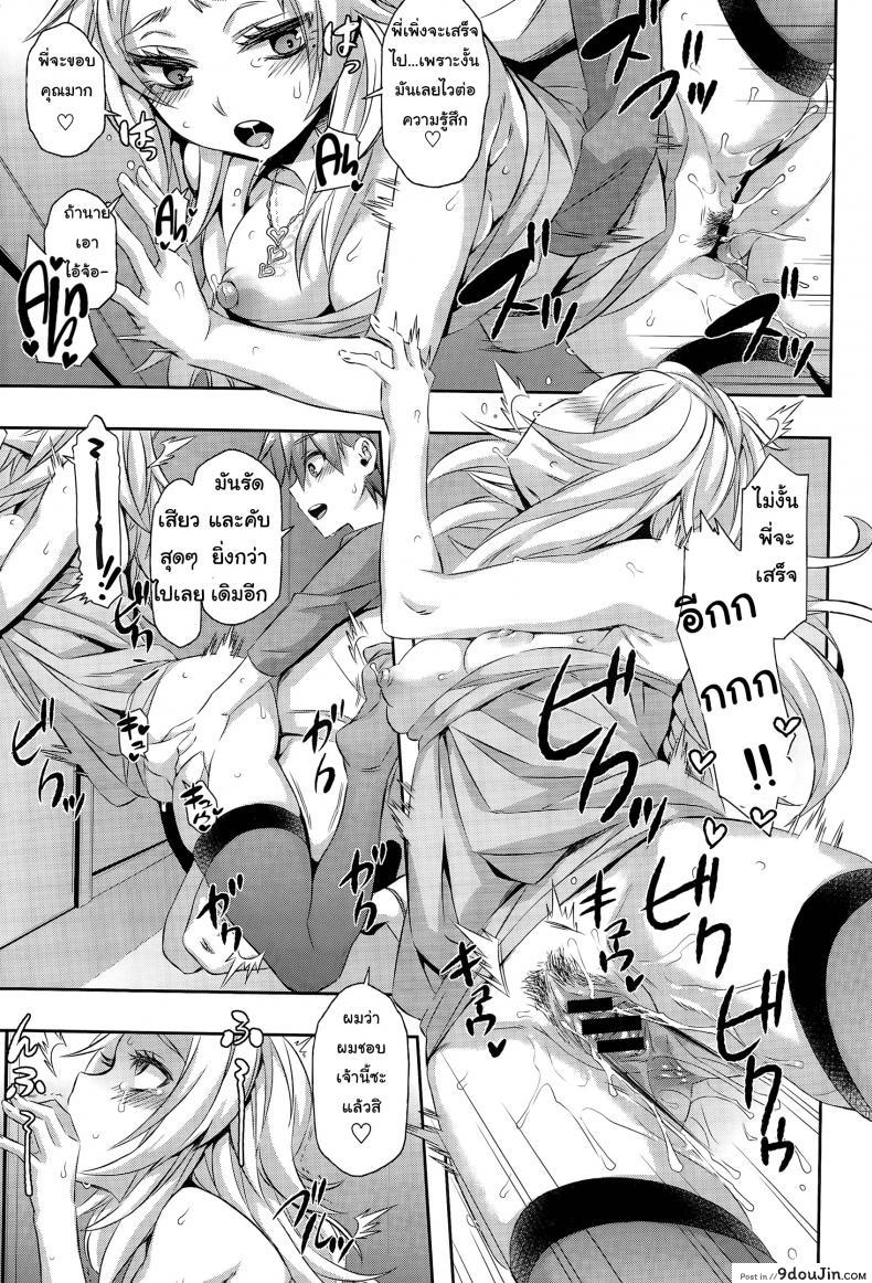 294c41e69aaa785e49873d68afe80638