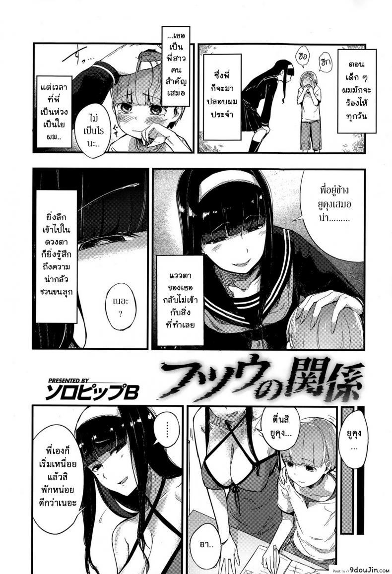 11f5315d0fdebb3df4e4554339df02f2