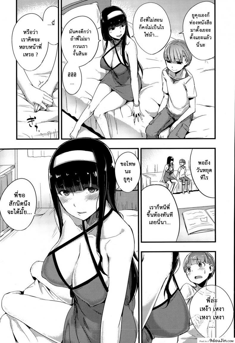 9c3c0da200c92b4703ae40246d591184