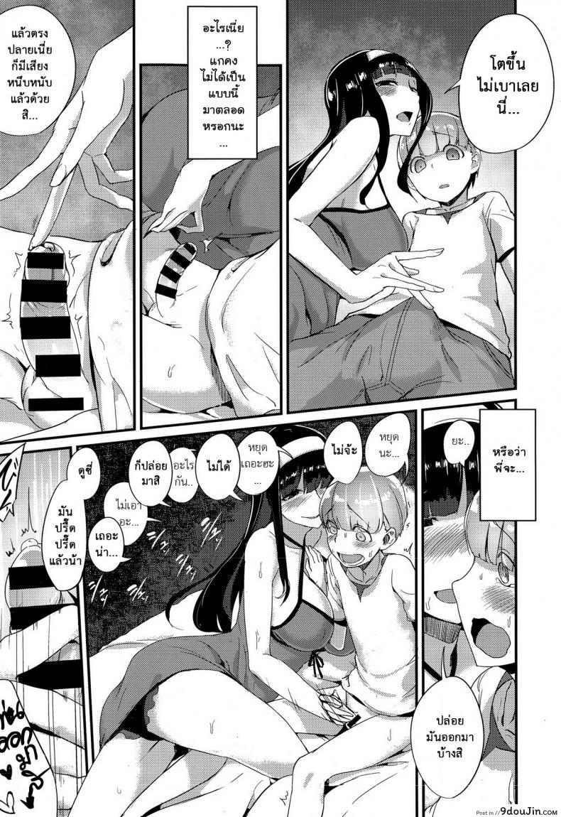 664ae8c982121da3fca221a419faff92