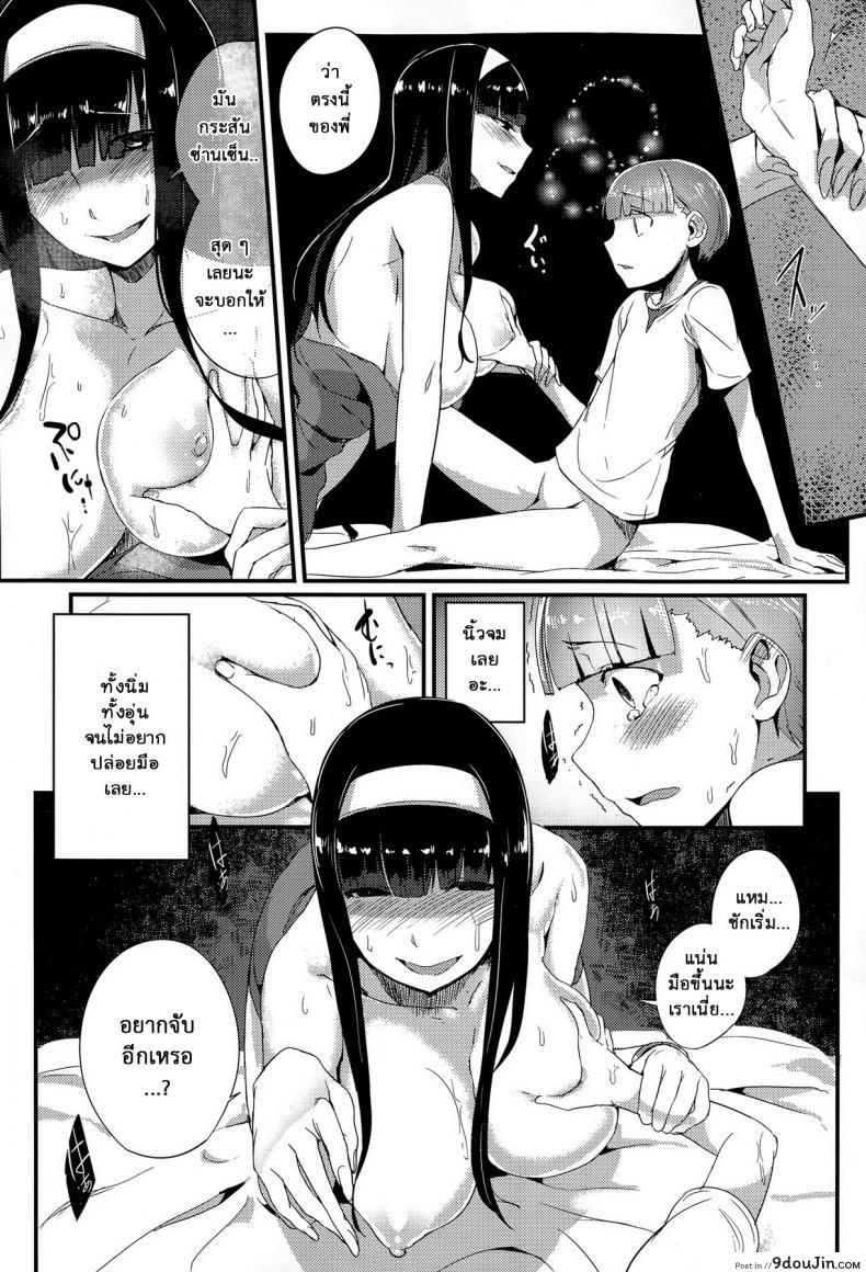 a6c1ce46e858a82bb8769311cc6b49d9