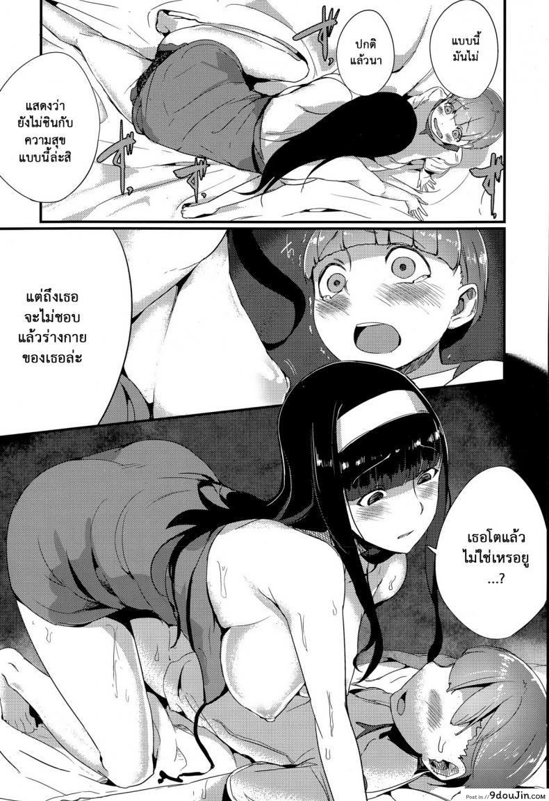 626fc204c1e9e80f61cb36459a57e178