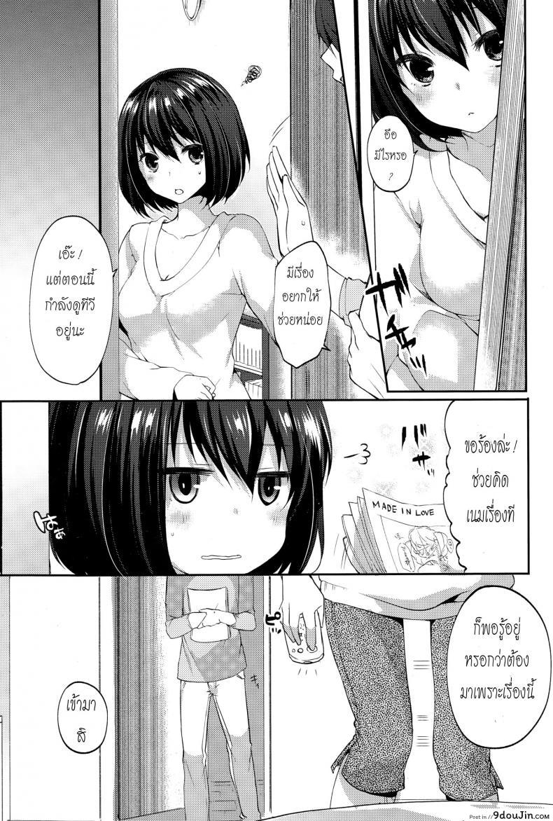 9c3c0da200c92b4703ae40246d591184